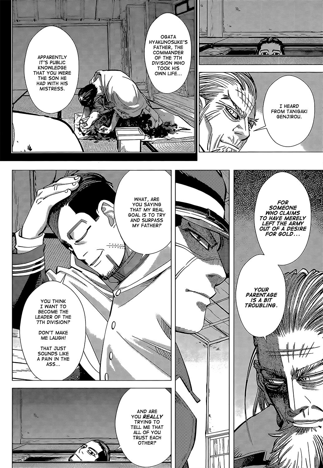 Page 6 of Chapter 128