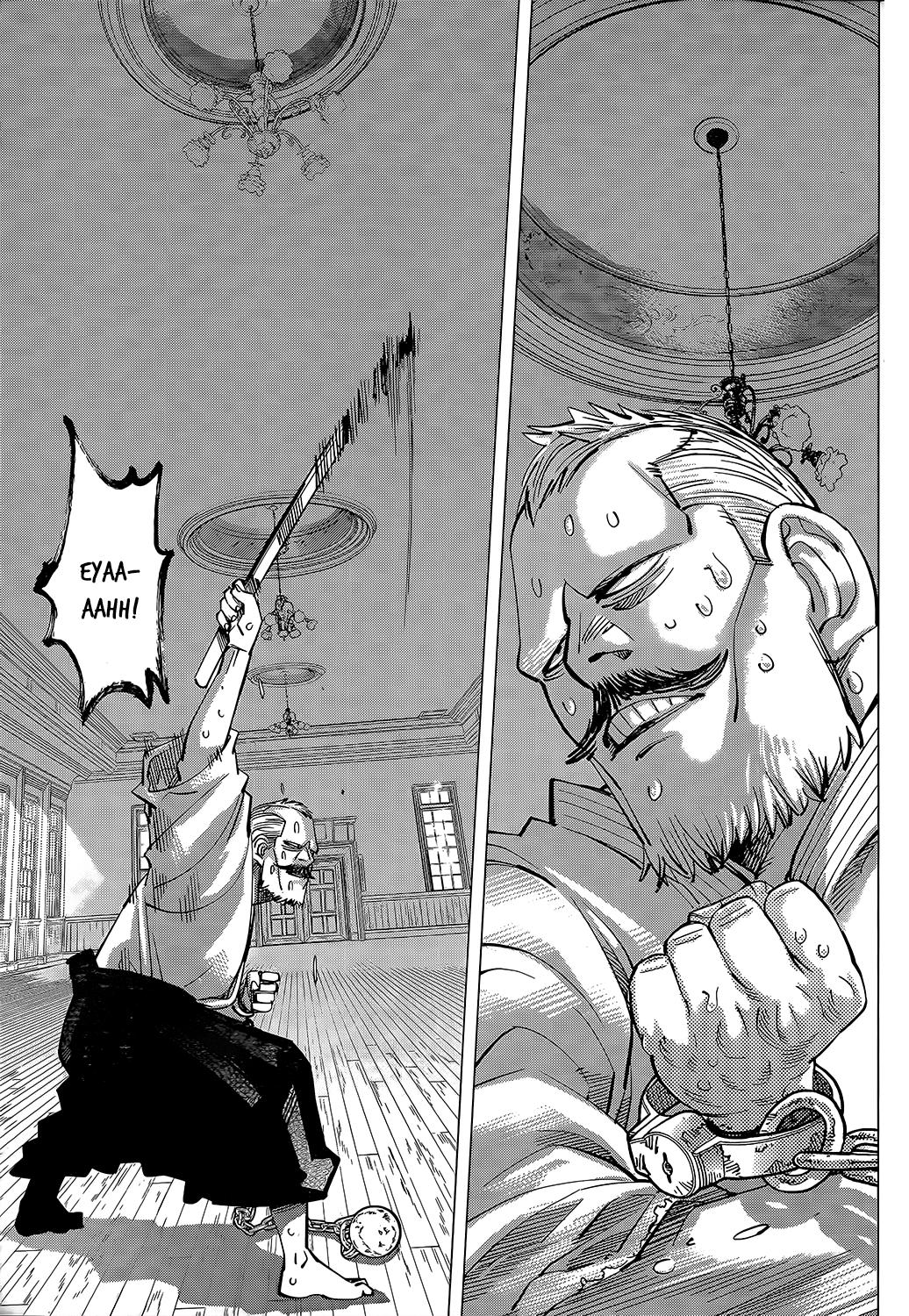 Page 7 of Chapter 128
