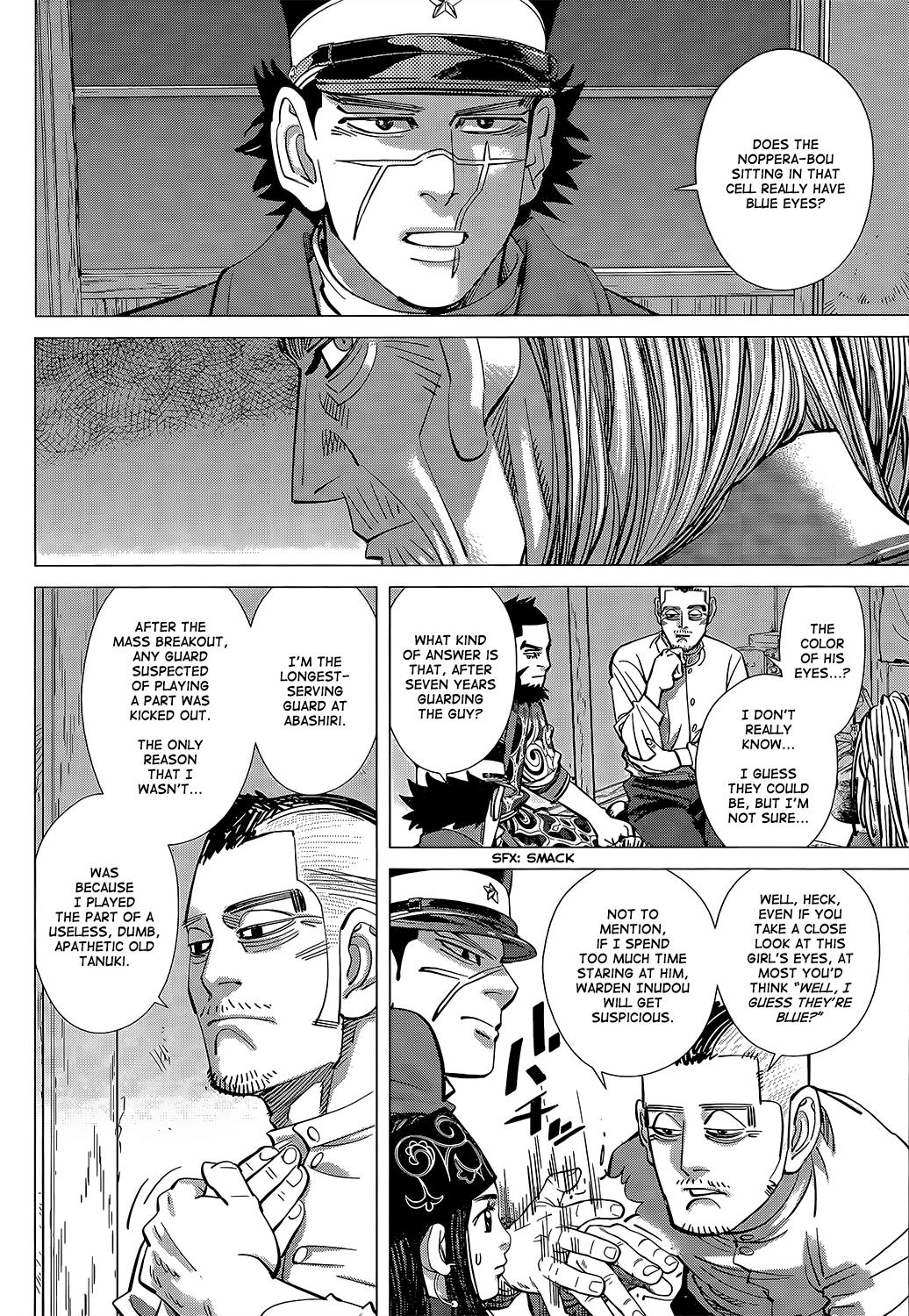 Page 8 of Chapter 128