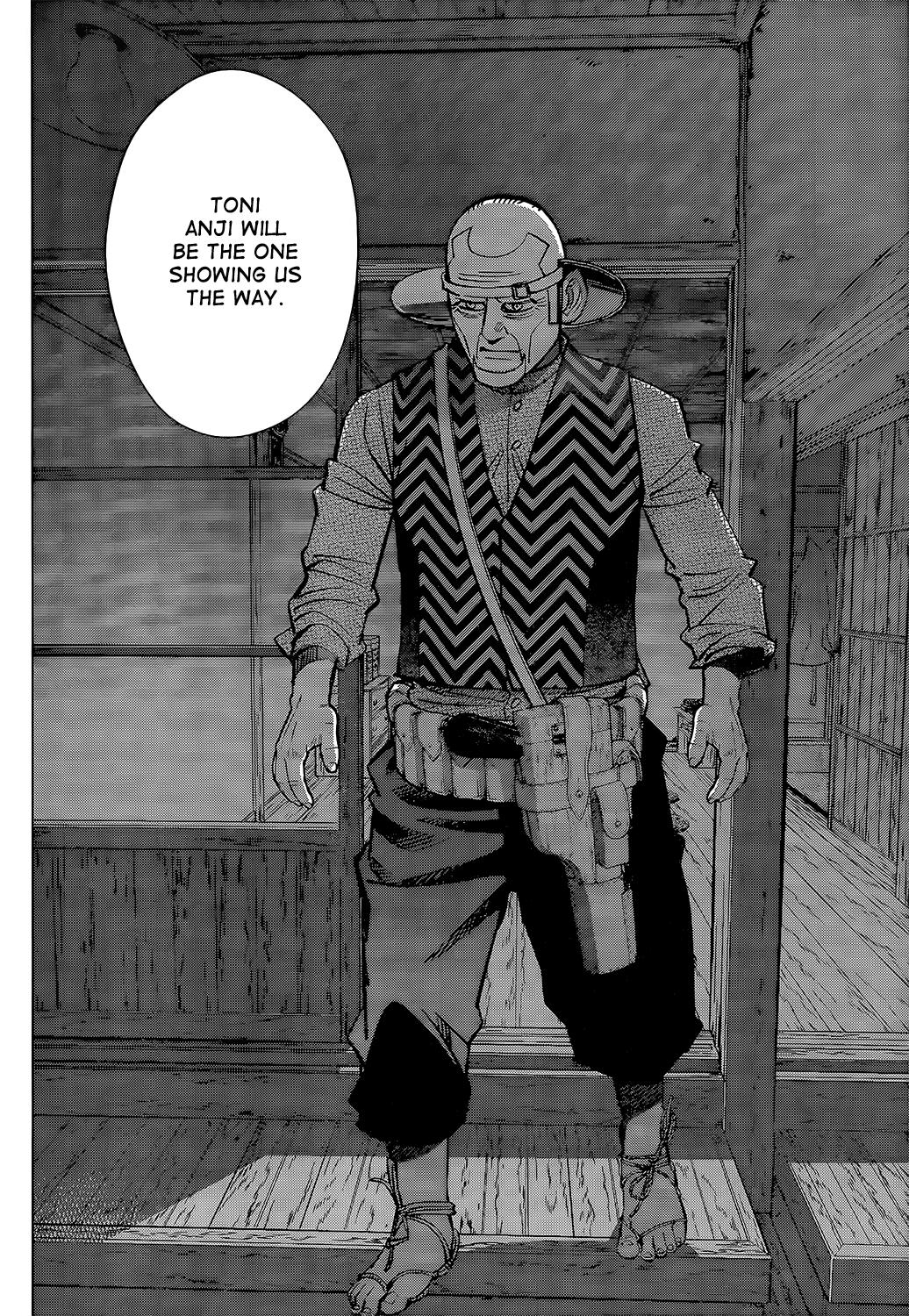 Page 12 of Chapter 128