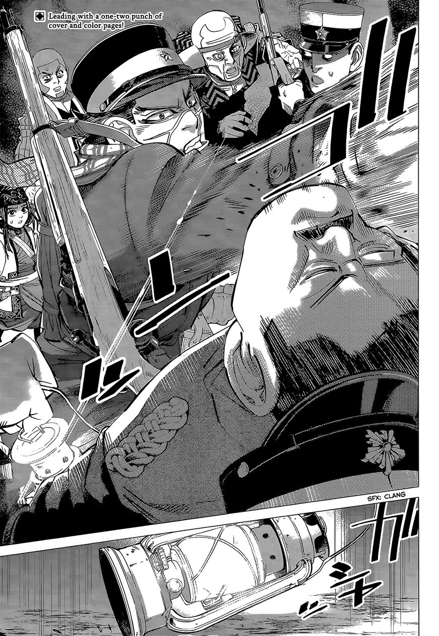Page 4 of Chapter 129