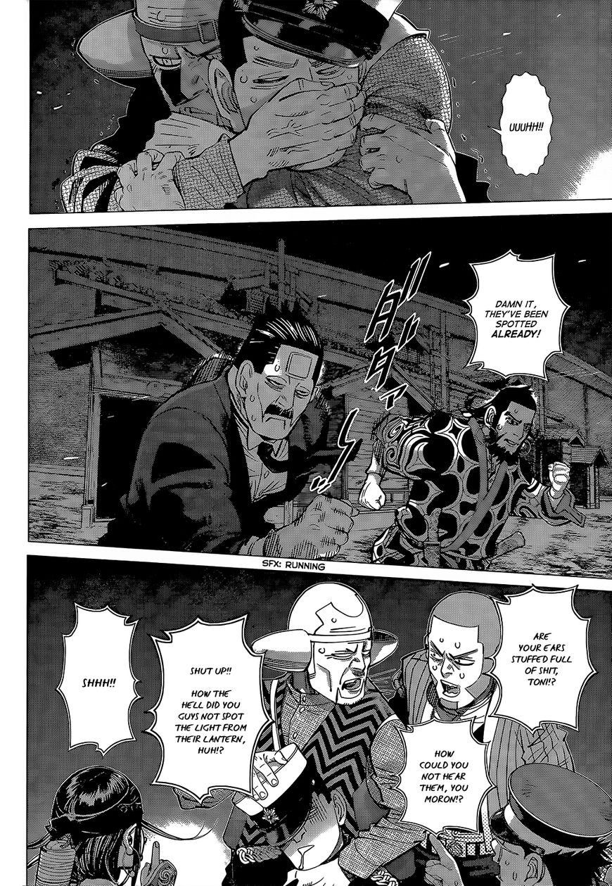 Page 5 of Chapter 129