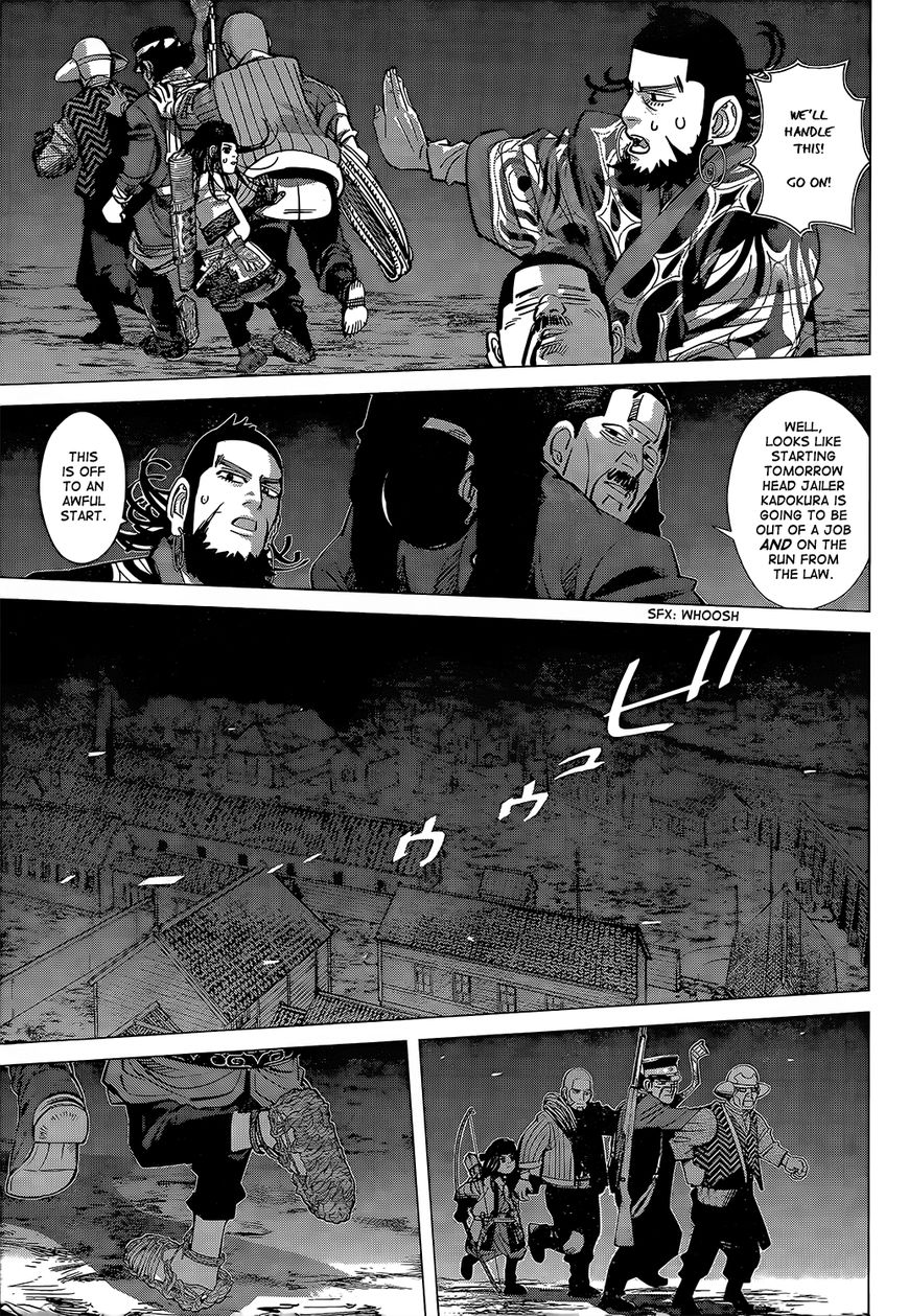 Page 6 of Chapter 129