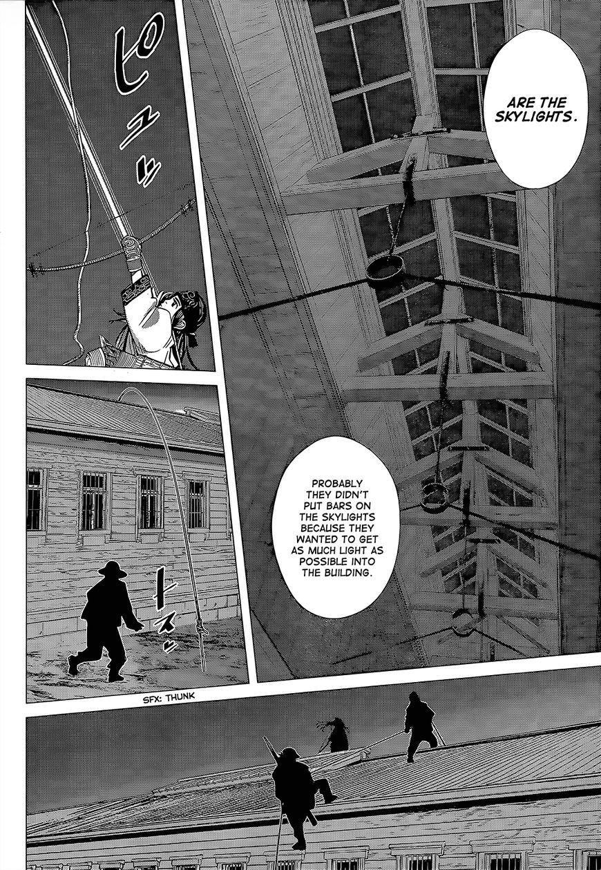 Page 10 of Chapter 129
