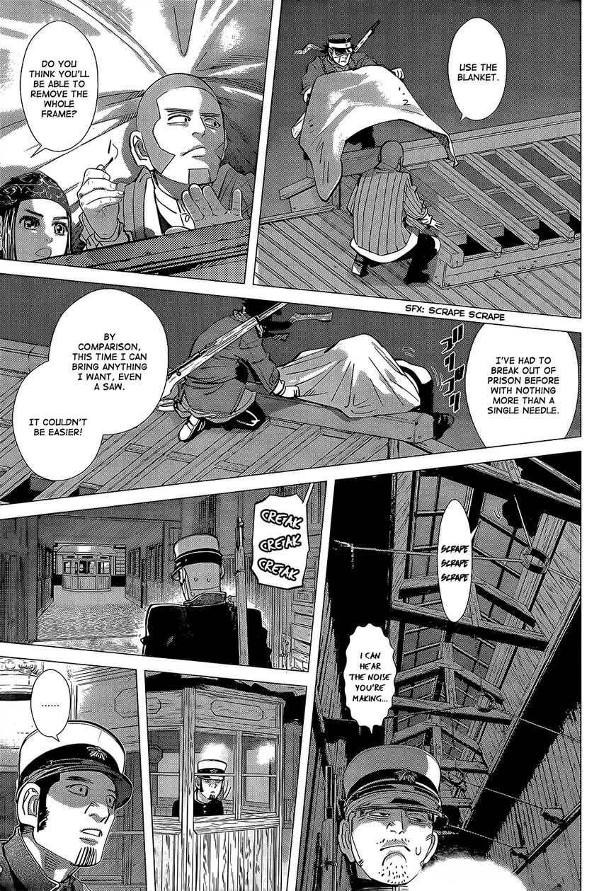 Page 11 of Chapter 129