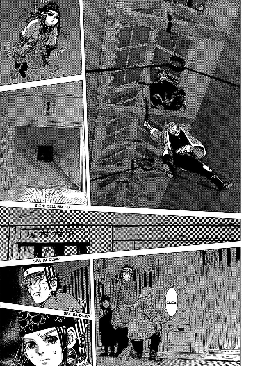 Page 13 of Chapter 129