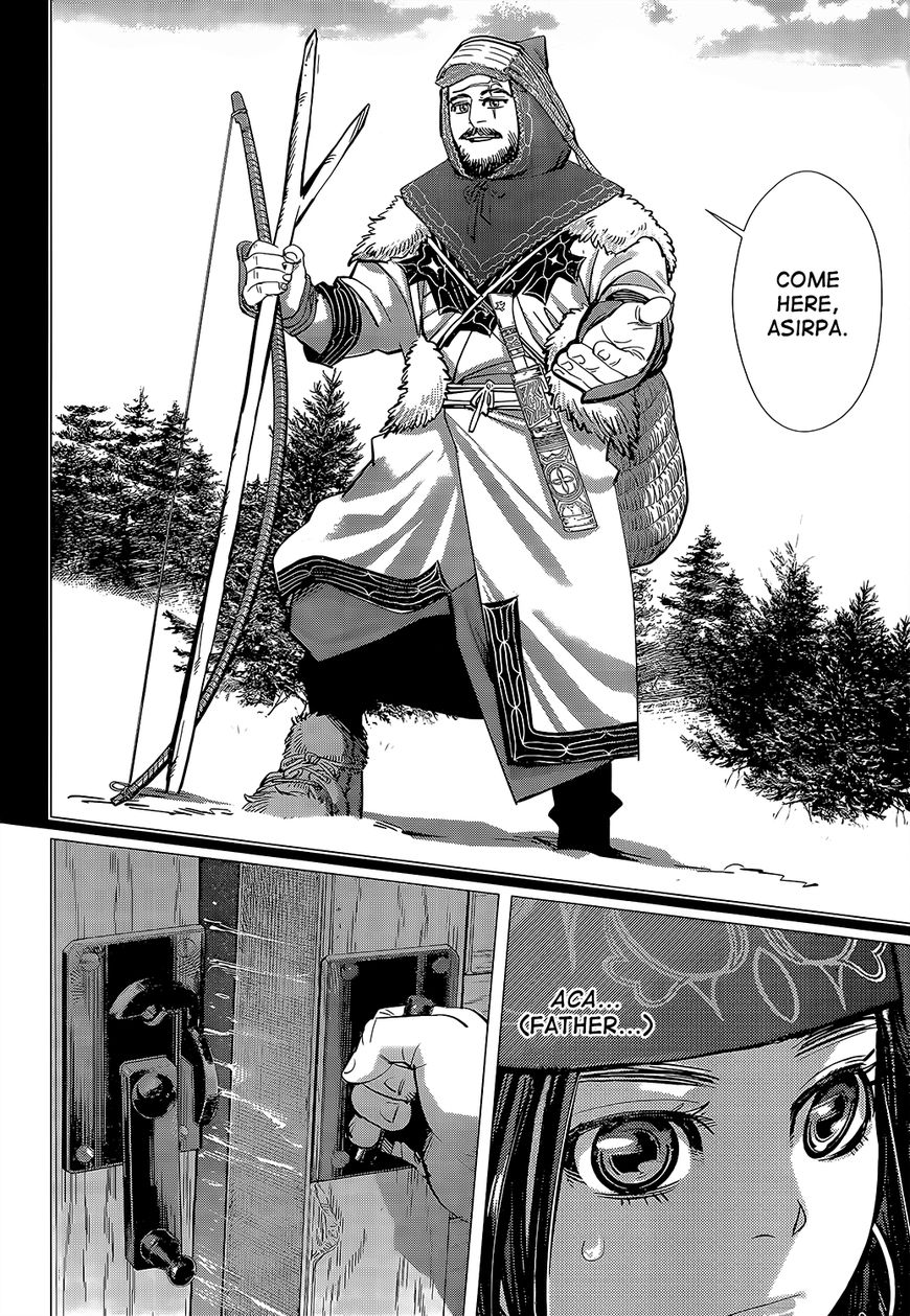 Page 14 of Chapter 129
