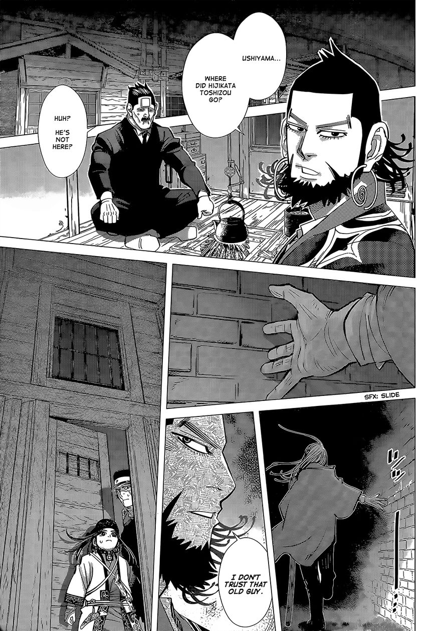 Page 15 of Chapter 129