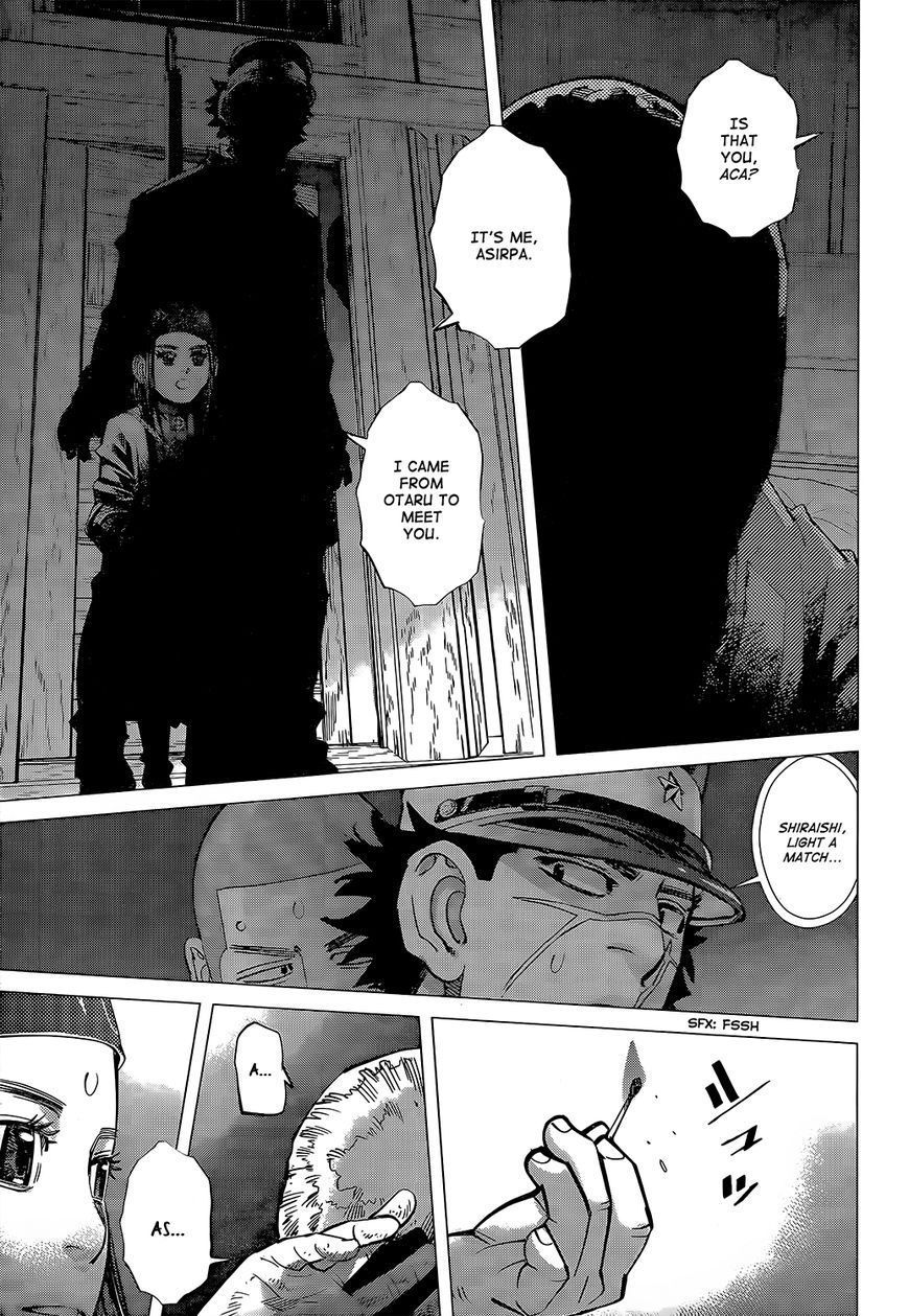 Page 17 of Chapter 129