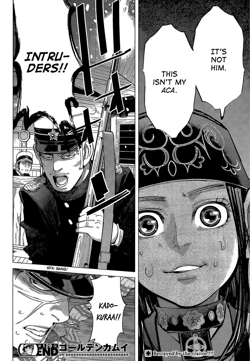 Page 19 of Chapter 129
