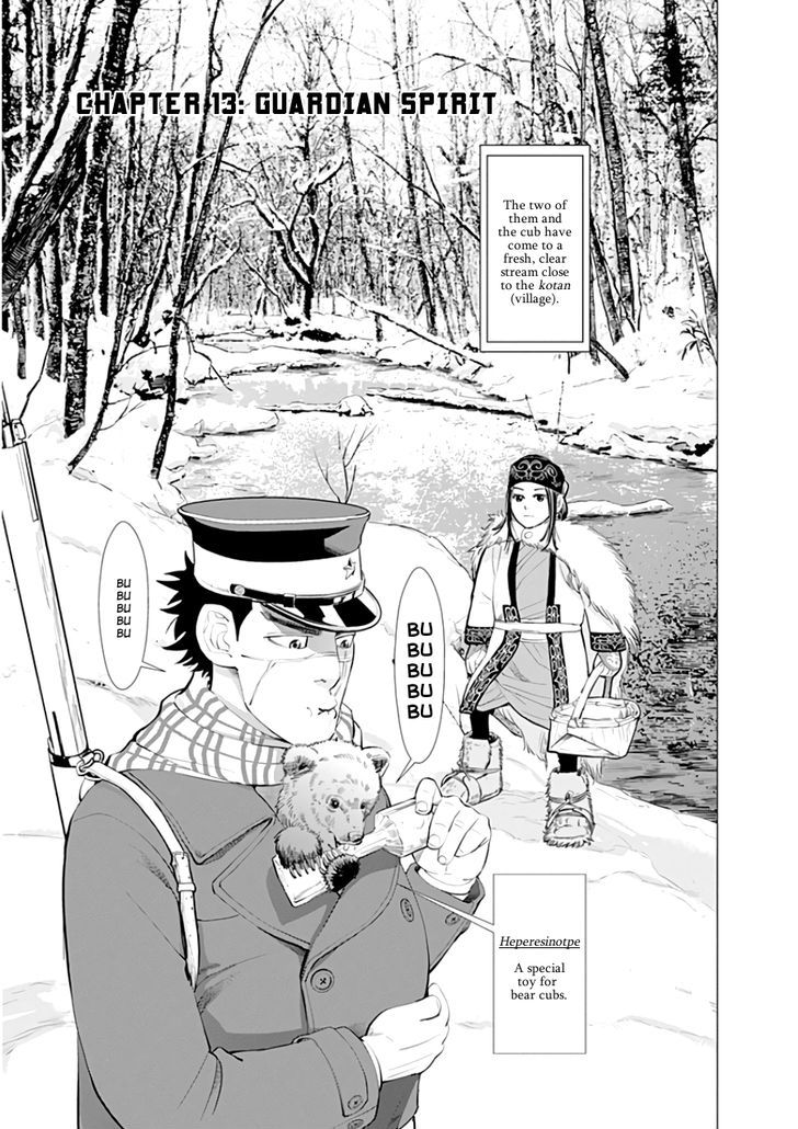 Page 1 of Chapter 13
