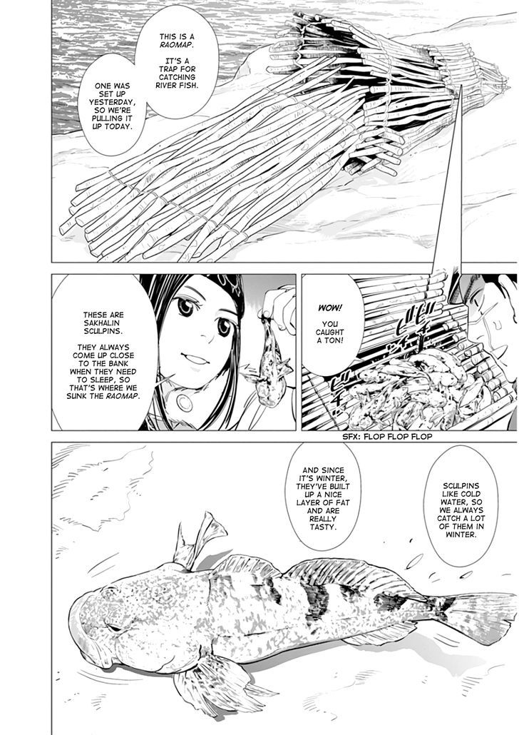 Page 2 of Chapter 13