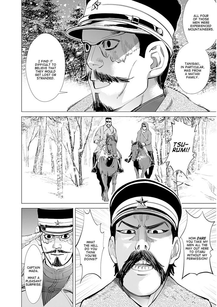 Page 14 of Chapter 13
