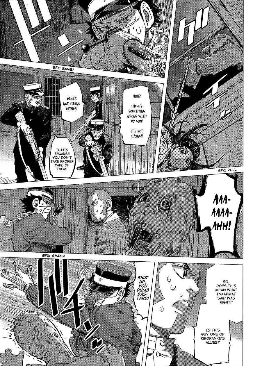 Page 3 of Chapter 130