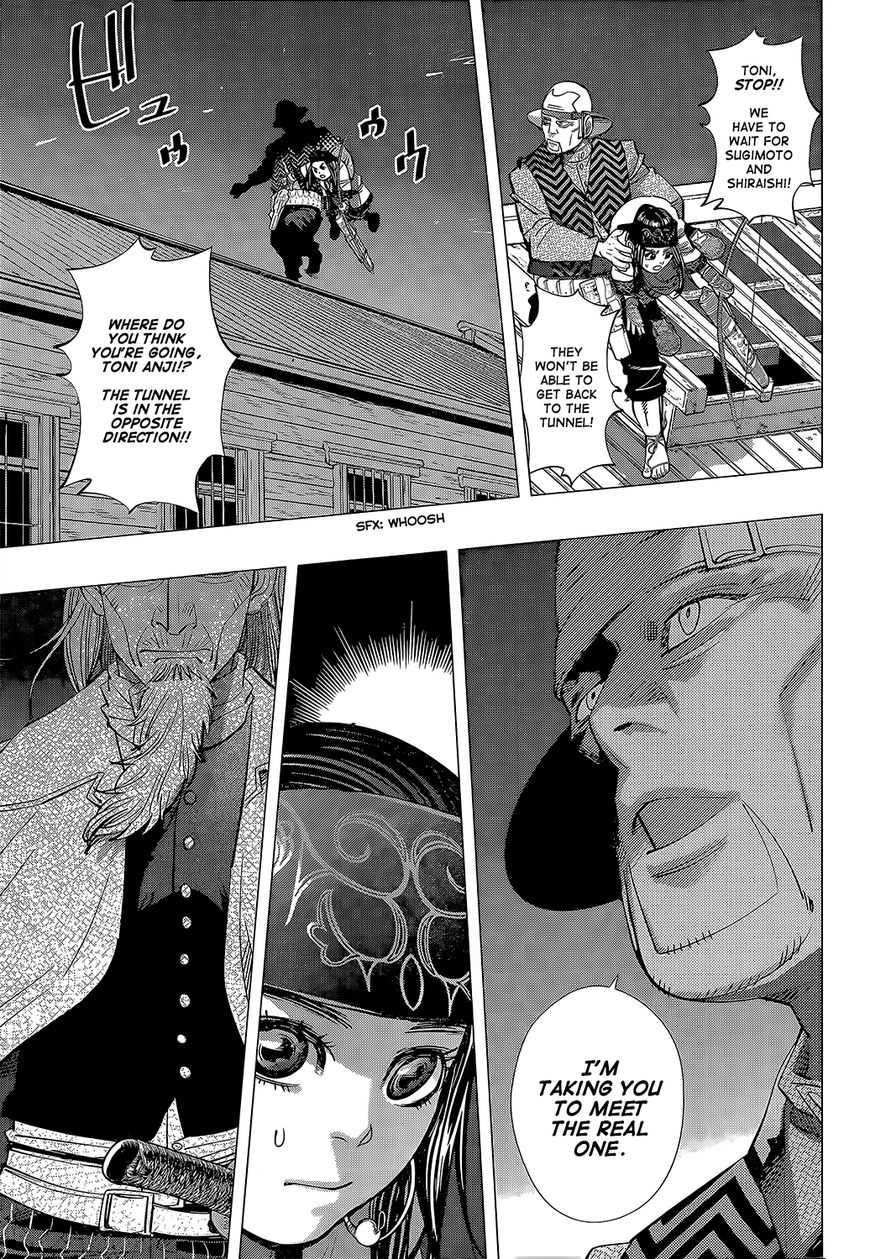 Page 5 of Chapter 130