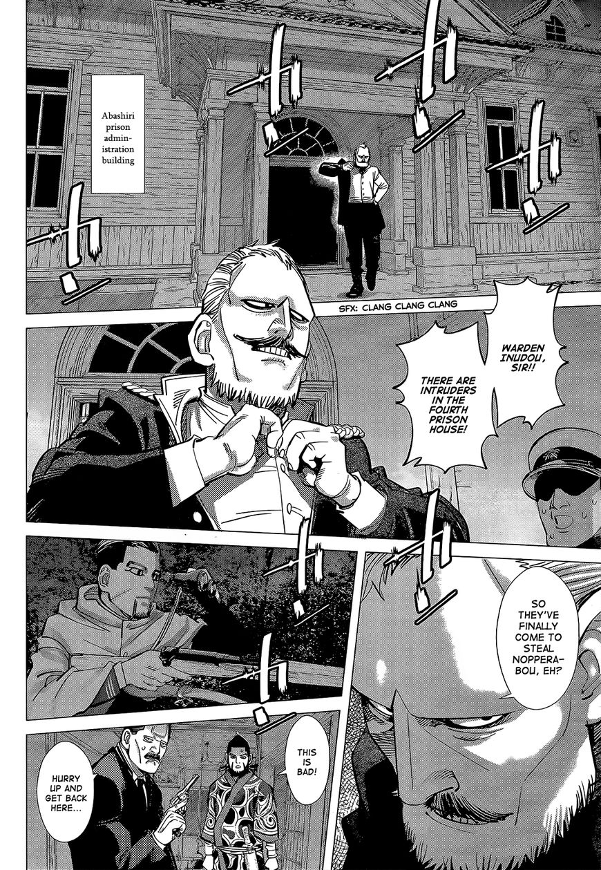 Page 6 of Chapter 130