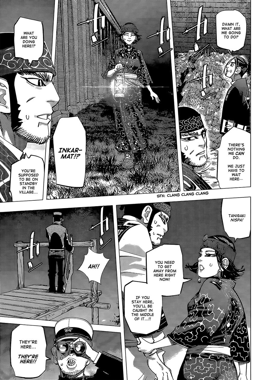 Page 7 of Chapter 130