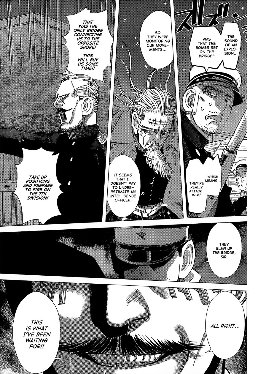 Page 10 of Chapter 130