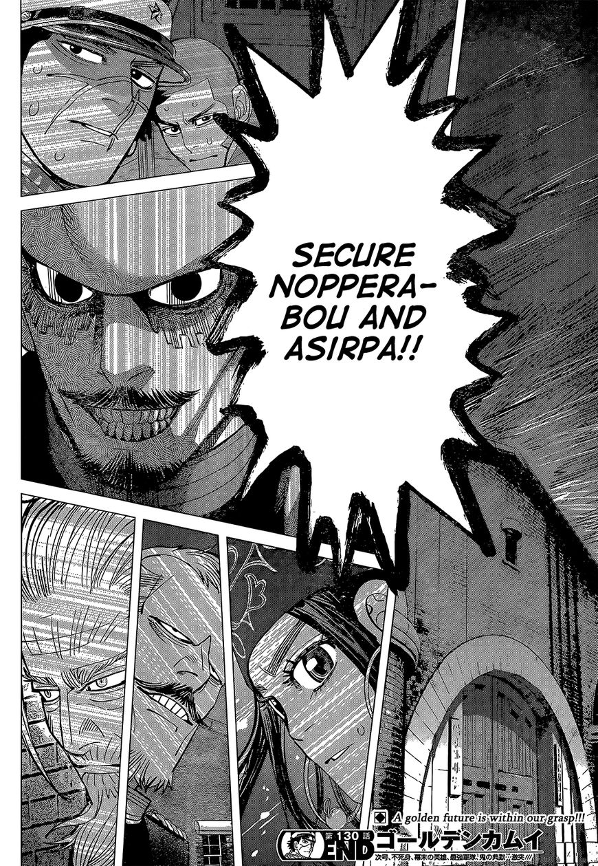 Page 14 of Chapter 130