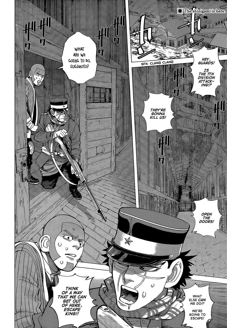 Page 2 of Chapter 131
