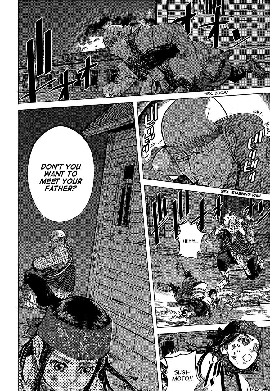 Page 9 of Chapter 131