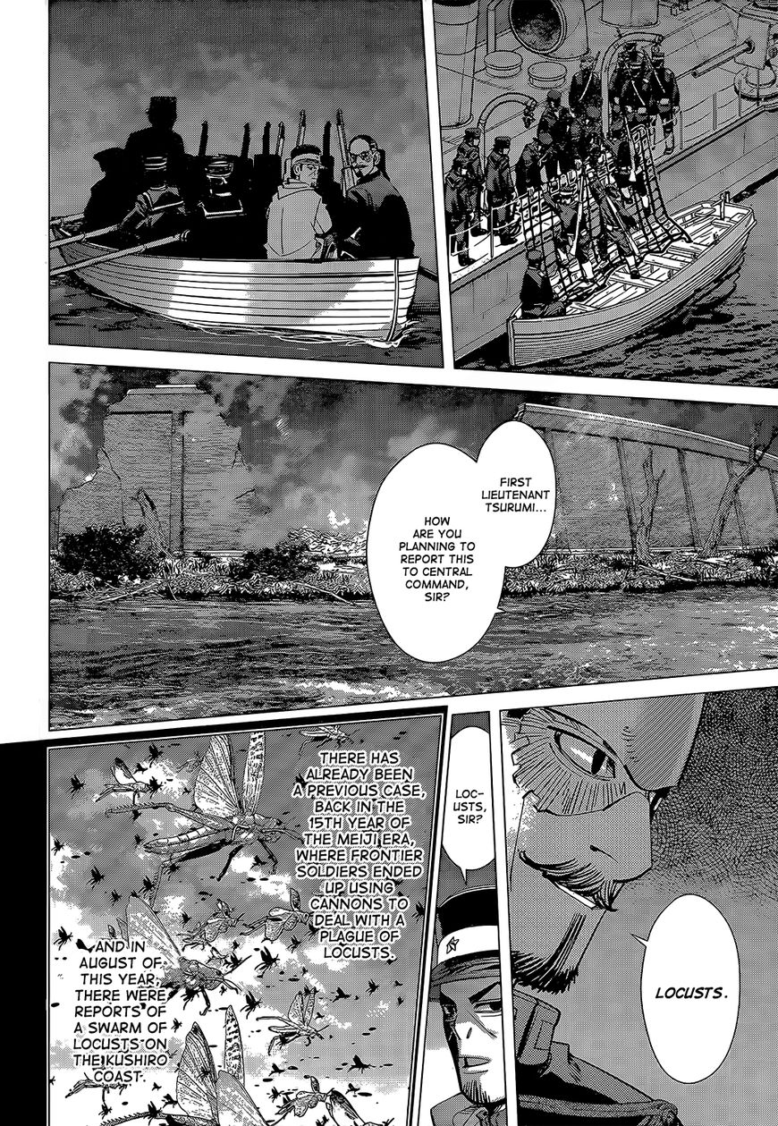 Page 11 of Chapter 131