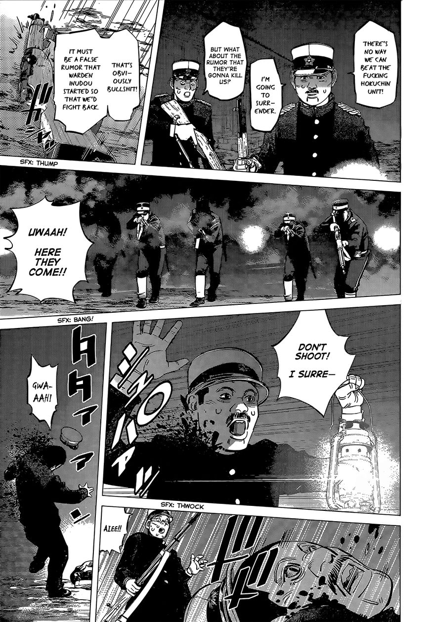 Page 14 of Chapter 131