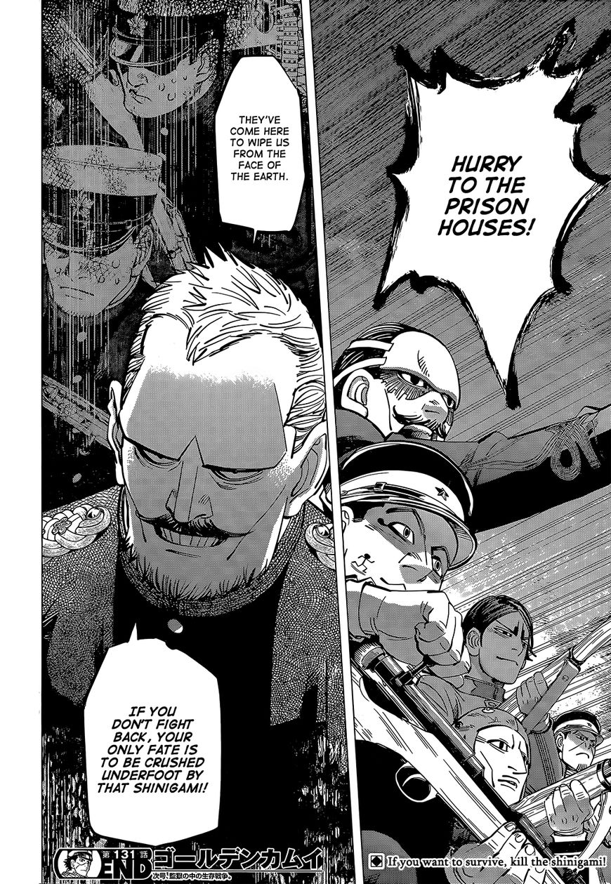 Page 15 of Chapter 131
