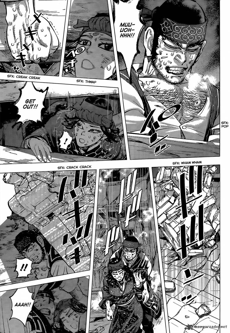 Page 3 of Chapter 132