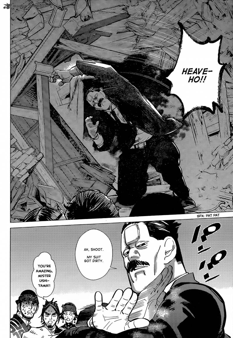 Page 6 of Chapter 132