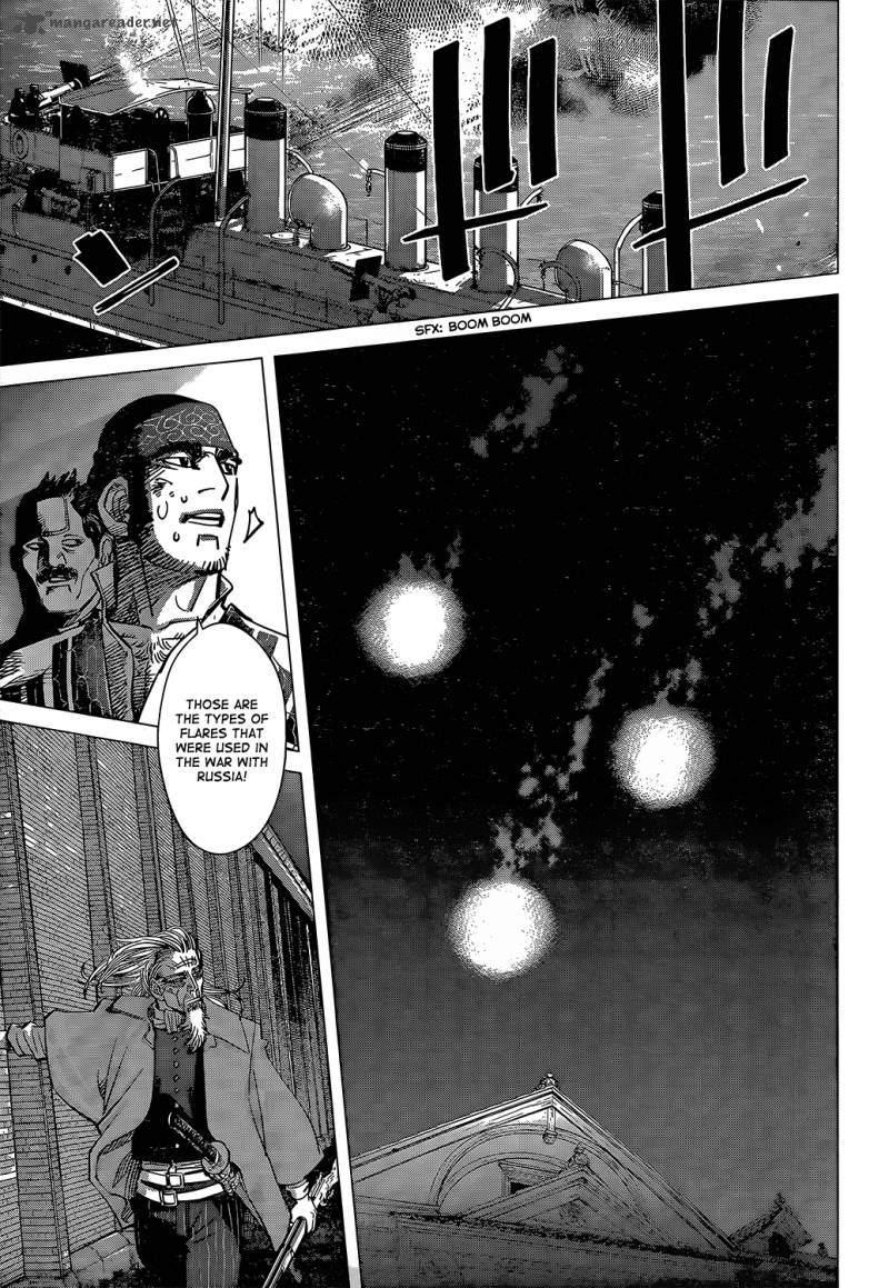 Page 7 of Chapter 132