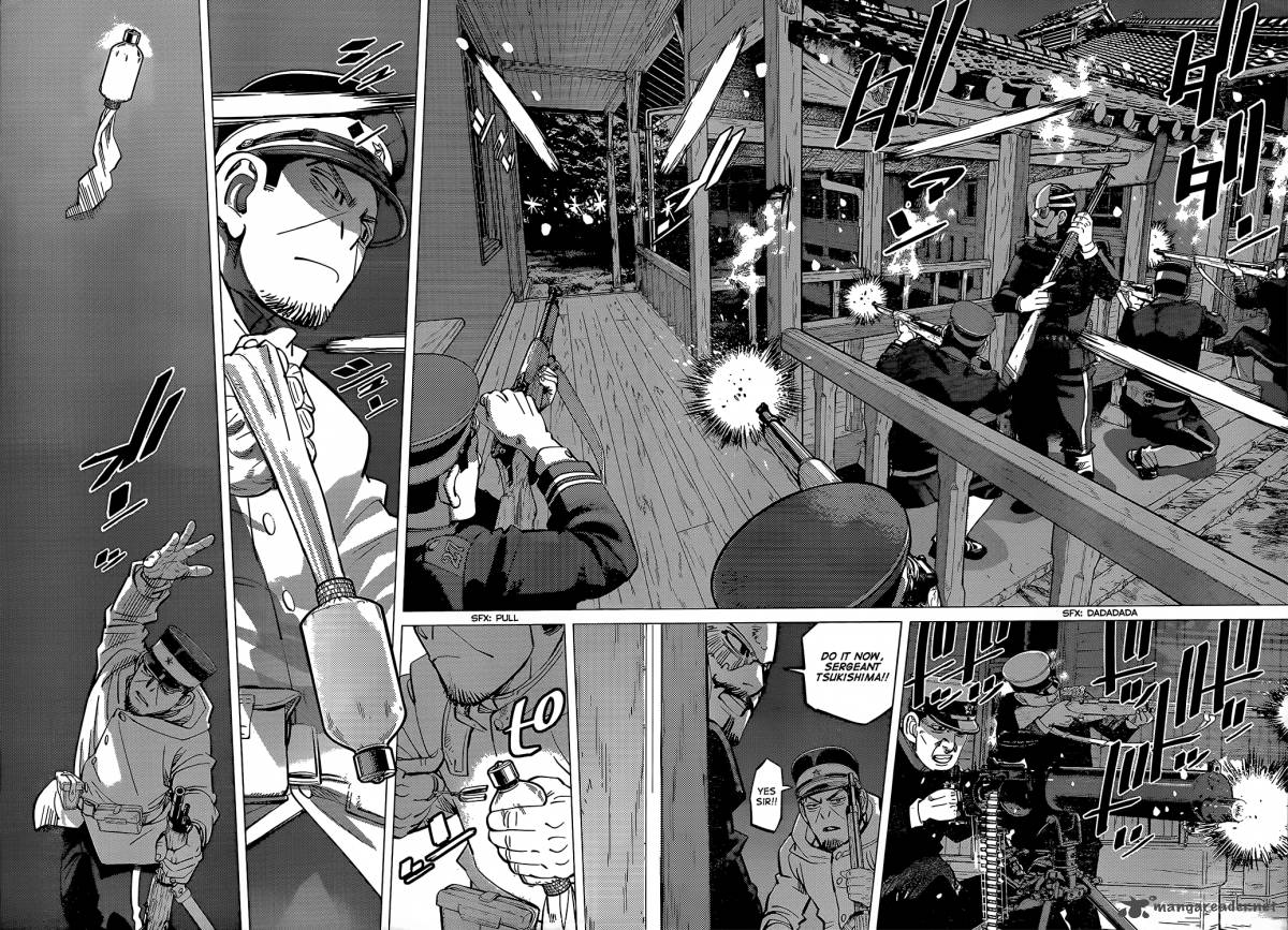 Page 8 of Chapter 132