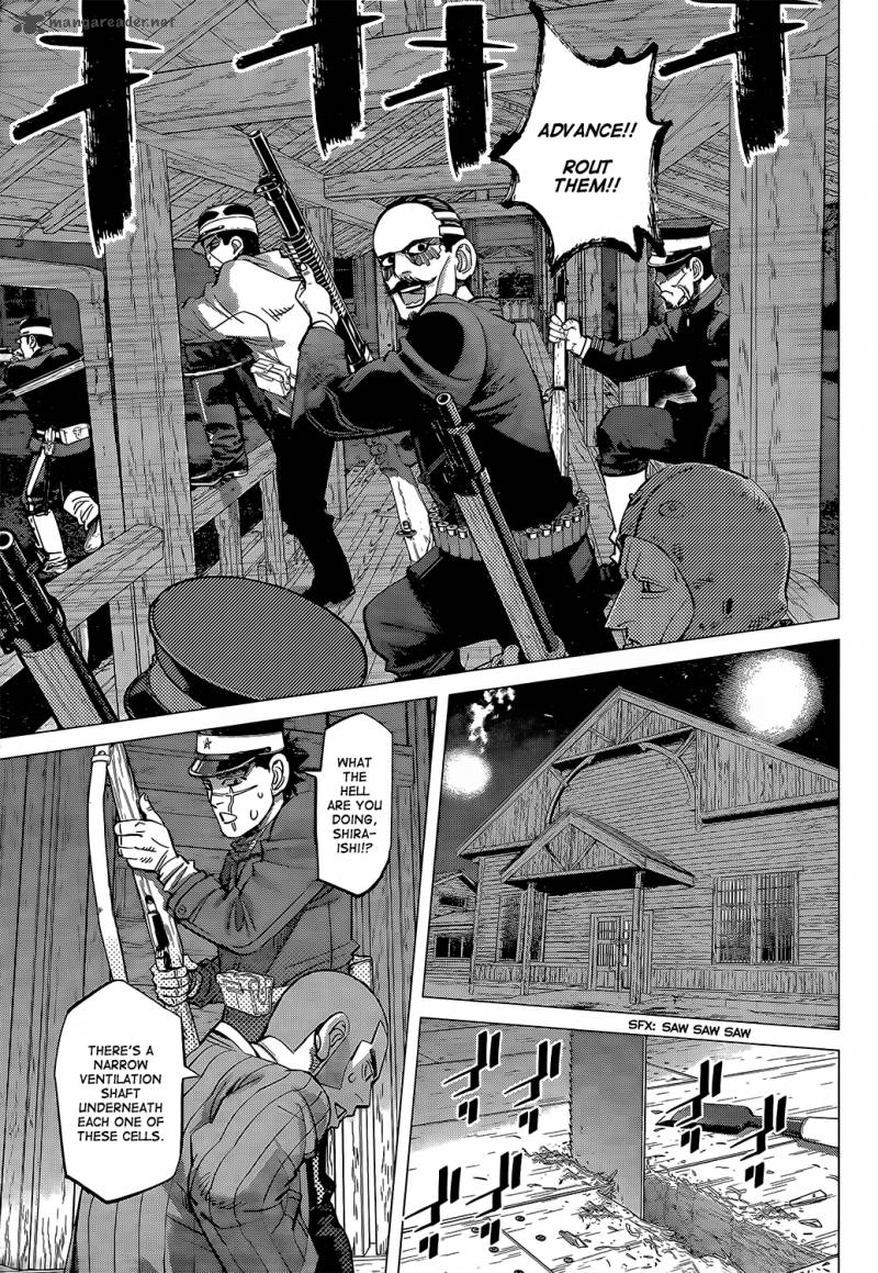 Page 10 of Chapter 132