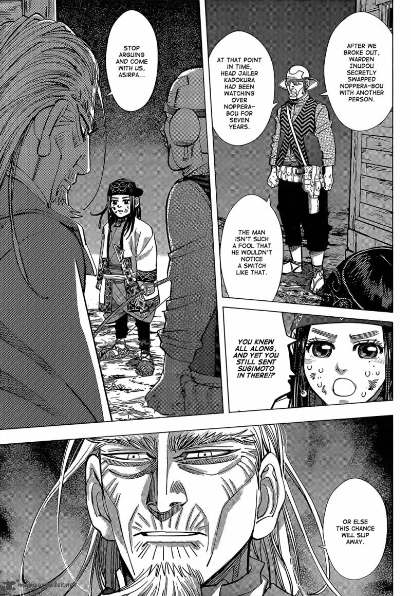 Page 12 of Chapter 132