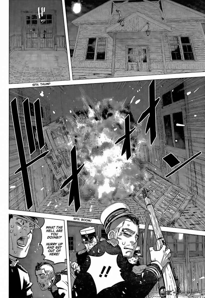 Page 13 of Chapter 132