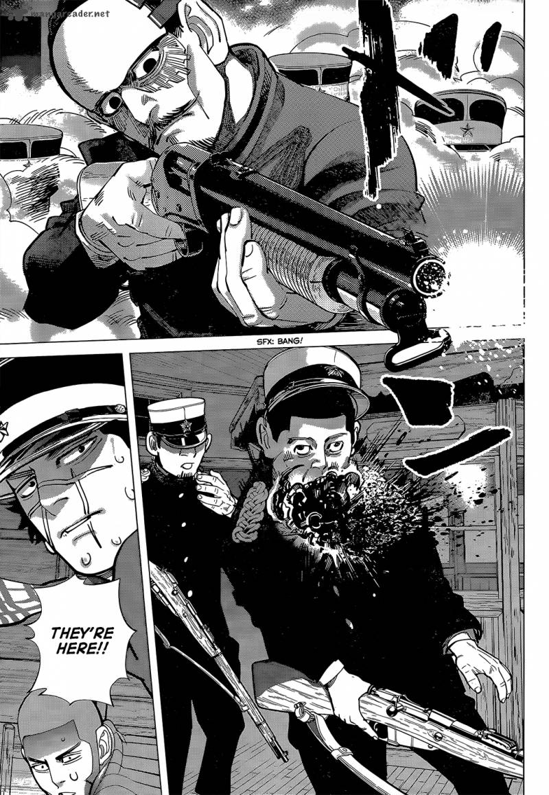 Page 14 of Chapter 132