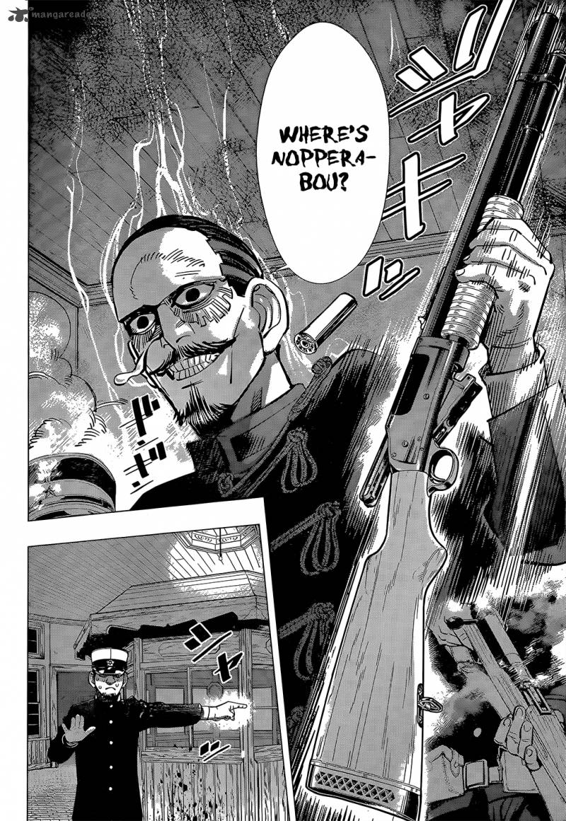 Page 15 of Chapter 132