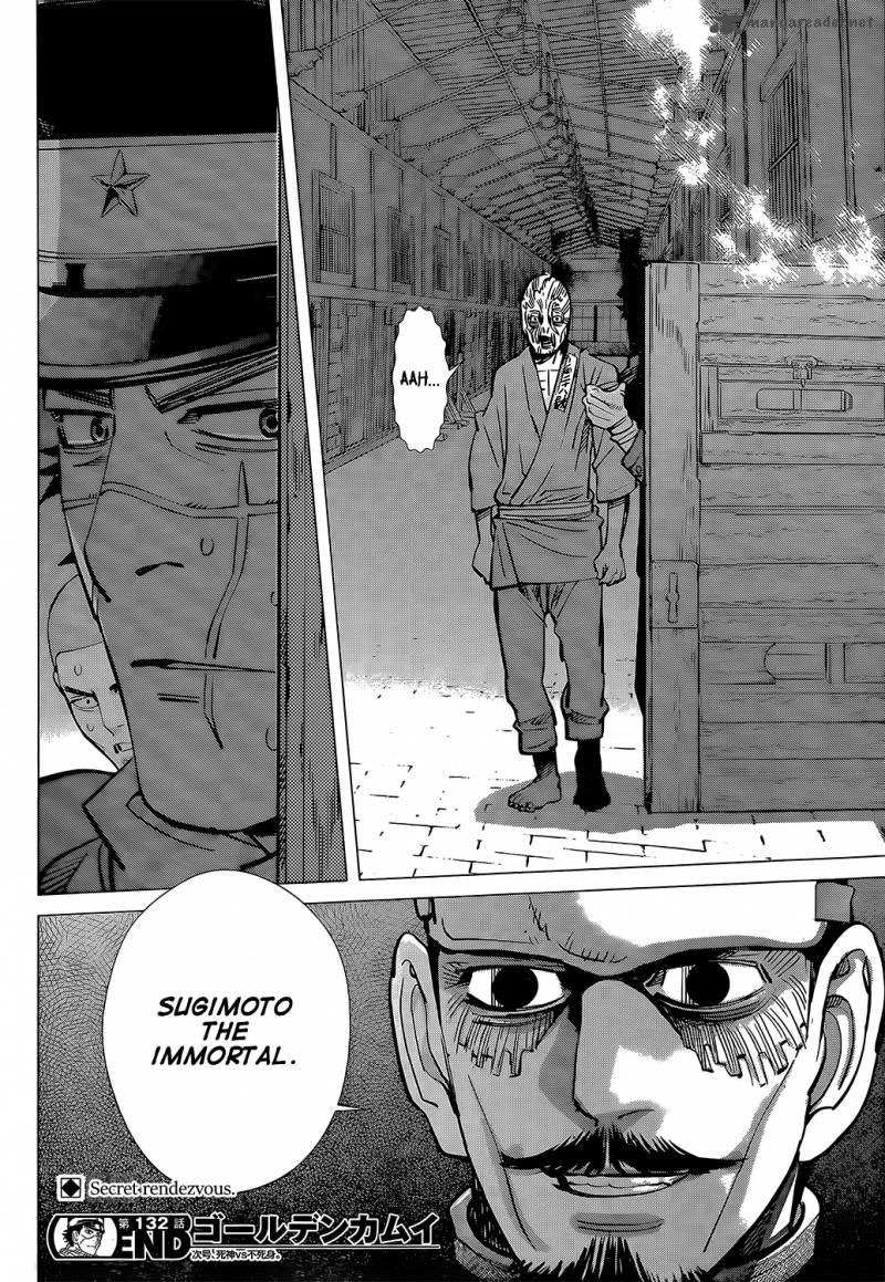 Page 17 of Chapter 132