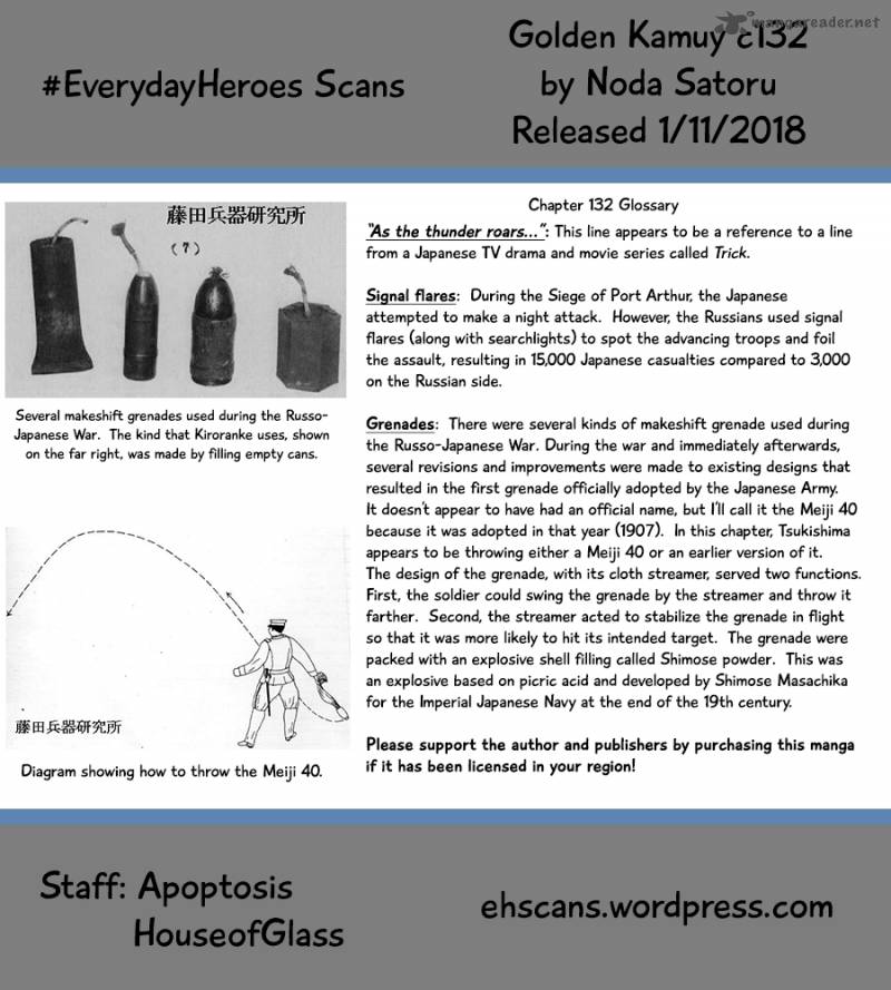 Page 18 of Chapter 132