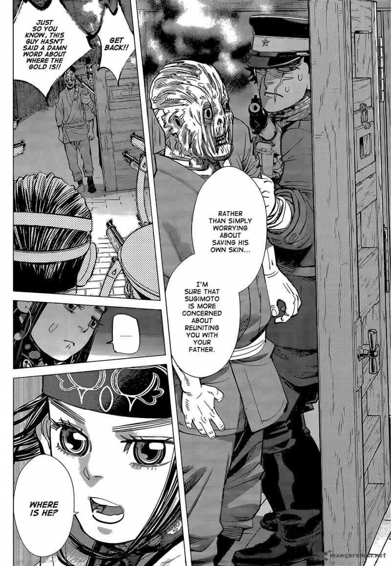 Page 2 of Chapter 133