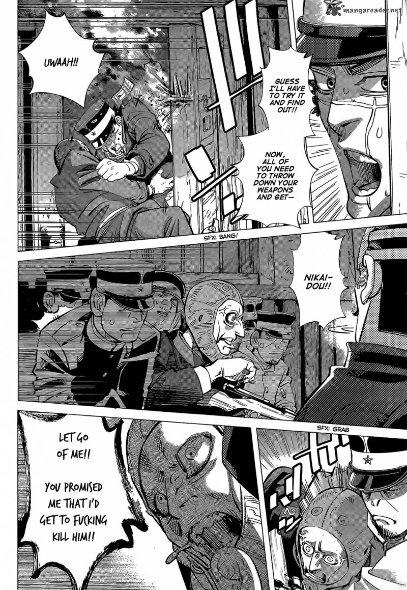Page 4 of Chapter 133