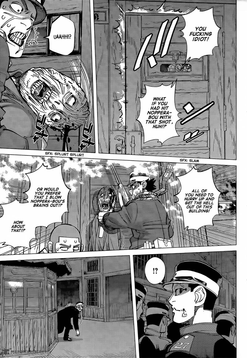 Page 5 of Chapter 133