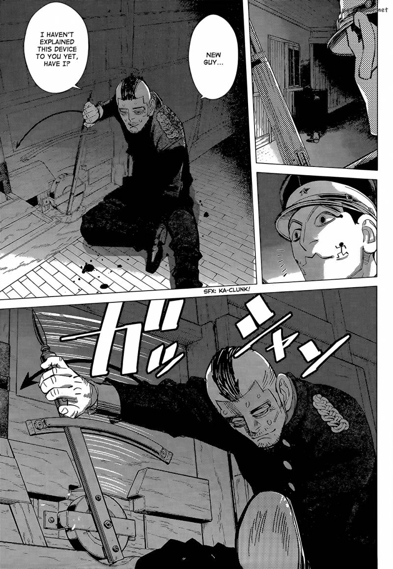 Page 7 of Chapter 133