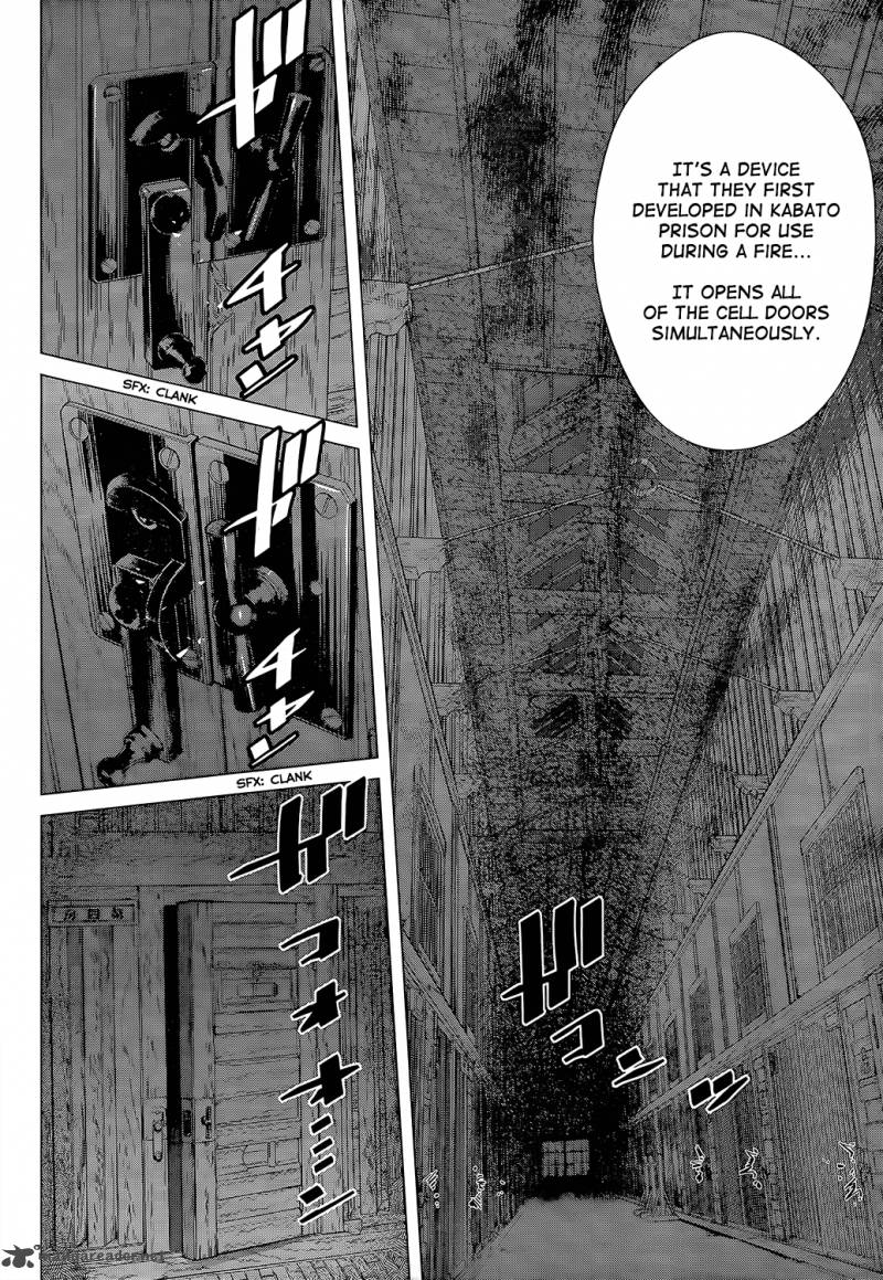 Page 8 of Chapter 133