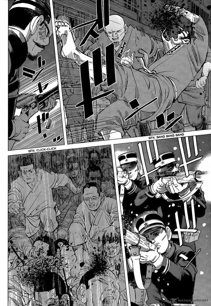 Page 11 of Chapter 133