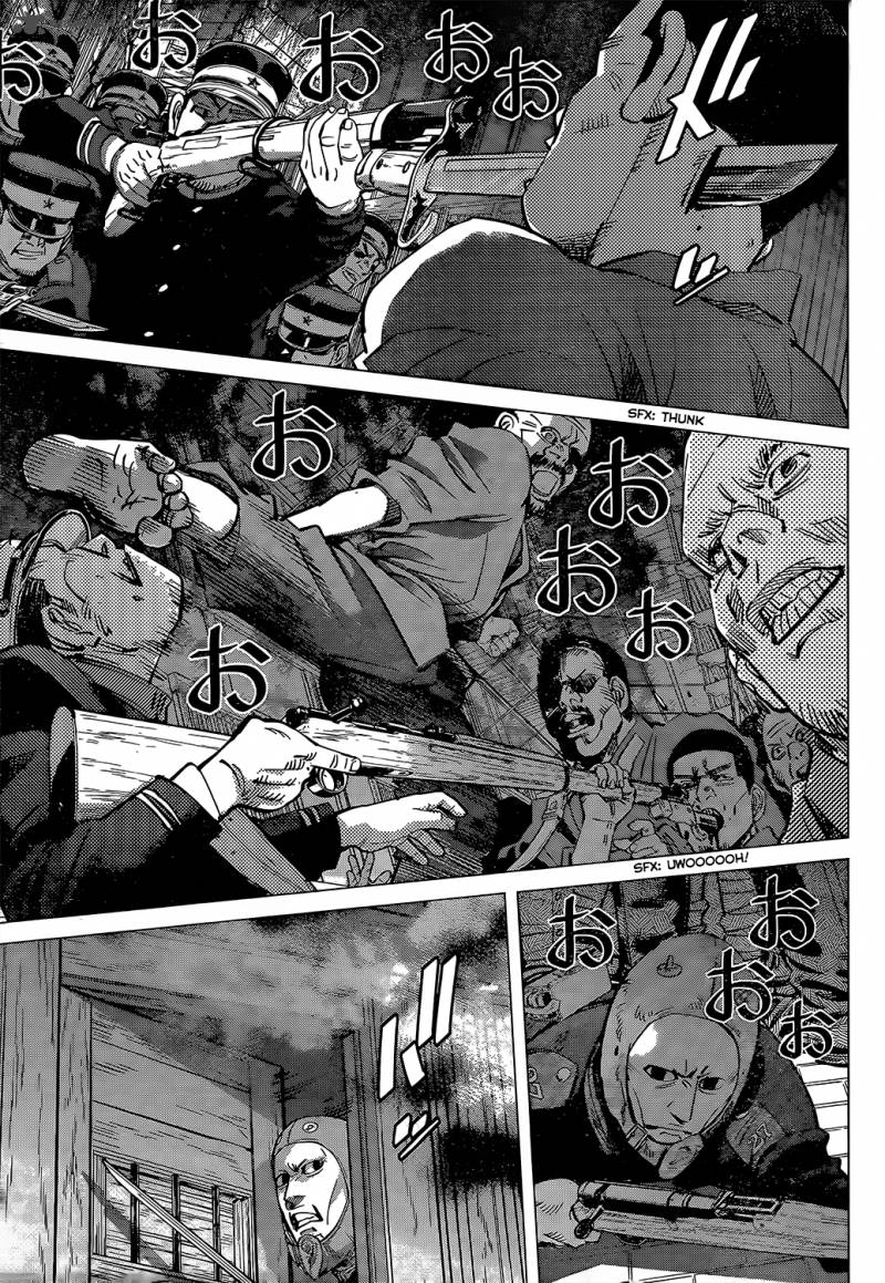 Page 12 of Chapter 133