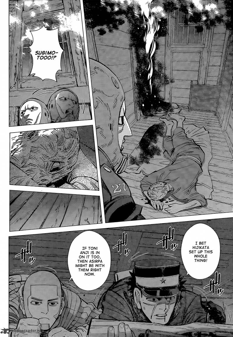 Page 13 of Chapter 133