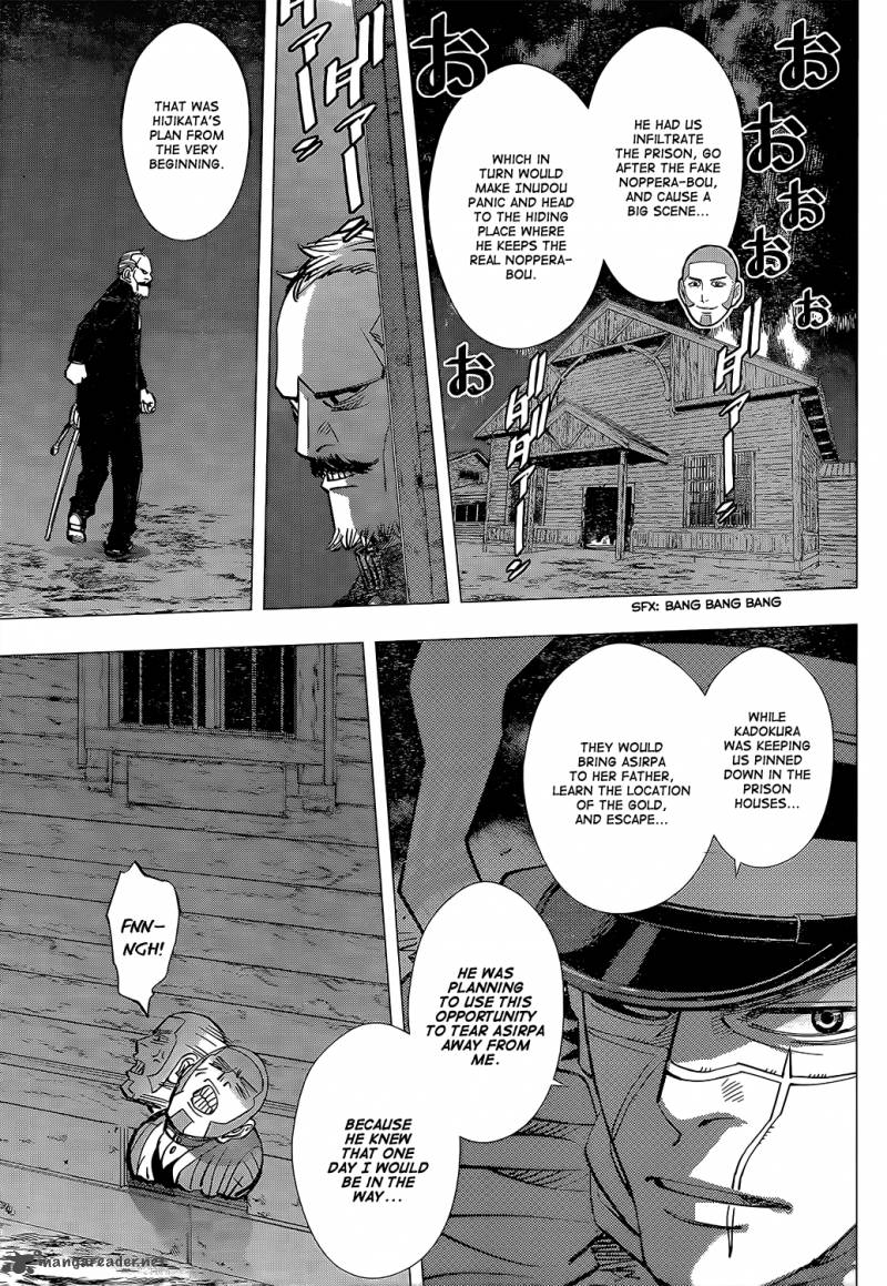 Page 14 of Chapter 133