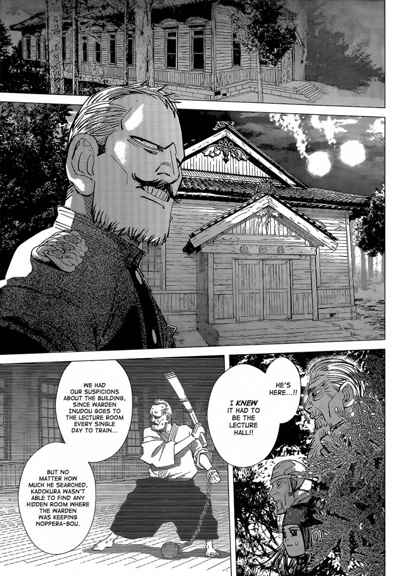 Page 16 of Chapter 133