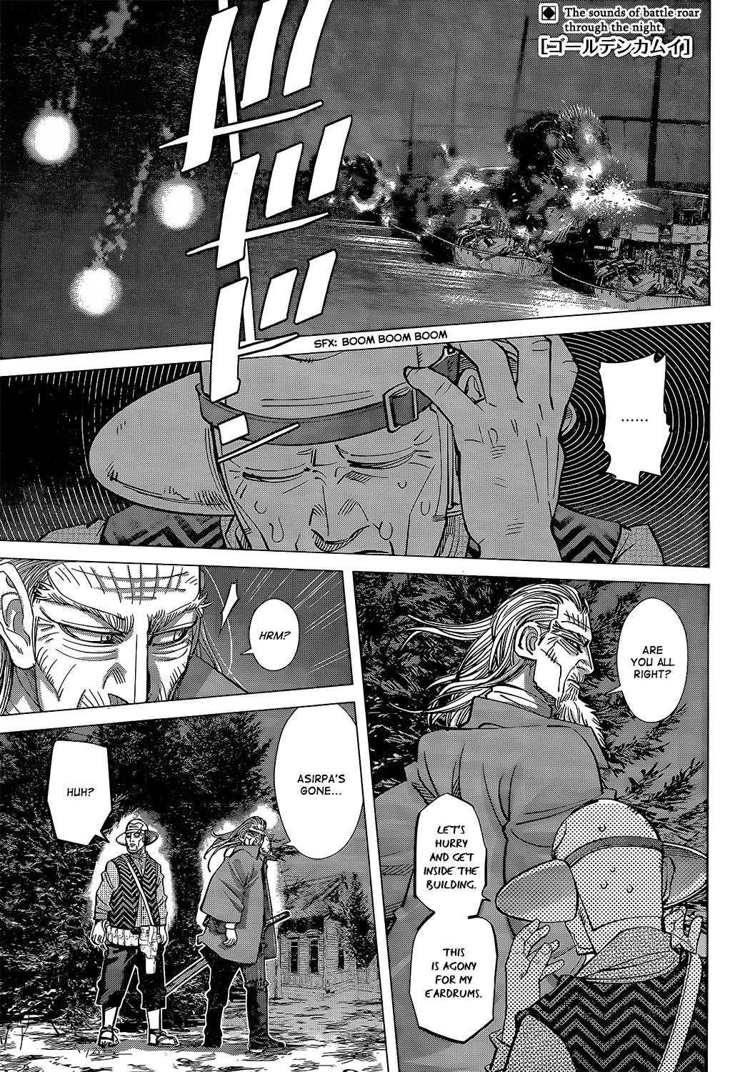 Page 1 of Chapter 134